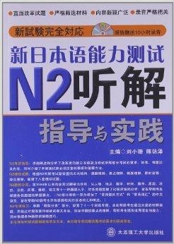 2025澳门和香港最精准正版免费大全|民主解答解释落实