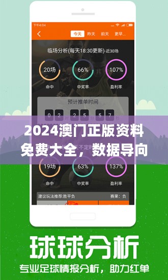 科技 第810页