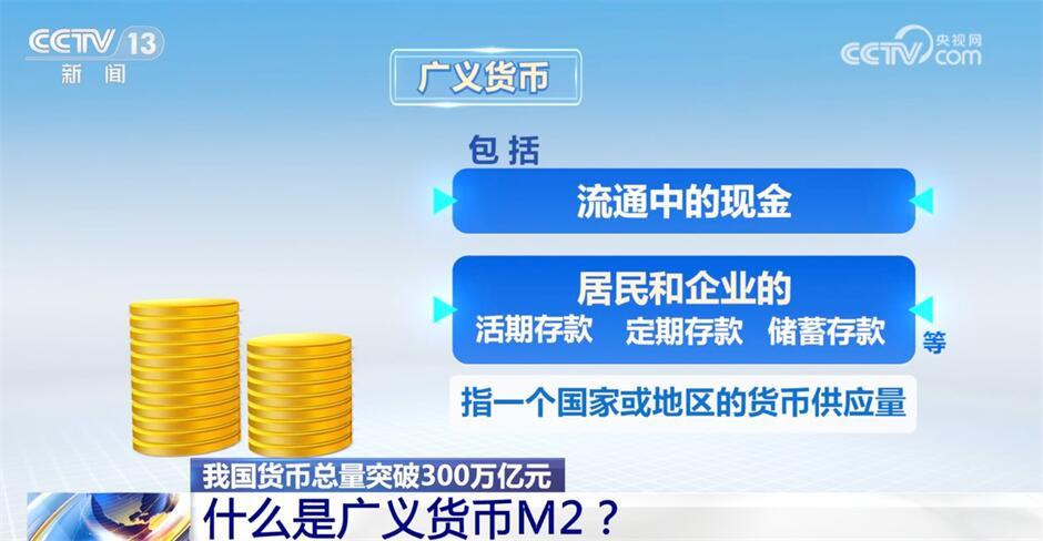 7777788888管家婆免费资料大全|文明解释解析落实