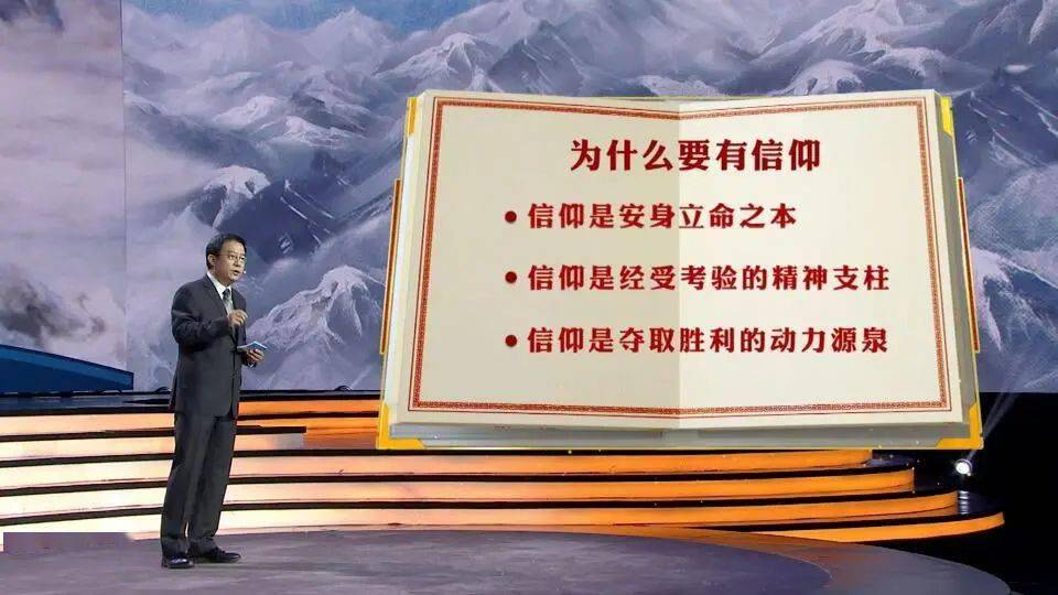 4949免费正版资料大全|全面贯彻解释落实