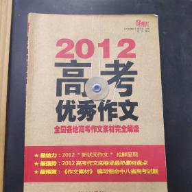 2025澳门精准正版免费资料大全19期|讲解词语解释释义