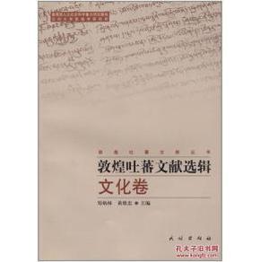 澳门正版资料免费大全新闻|科学释义解释落实