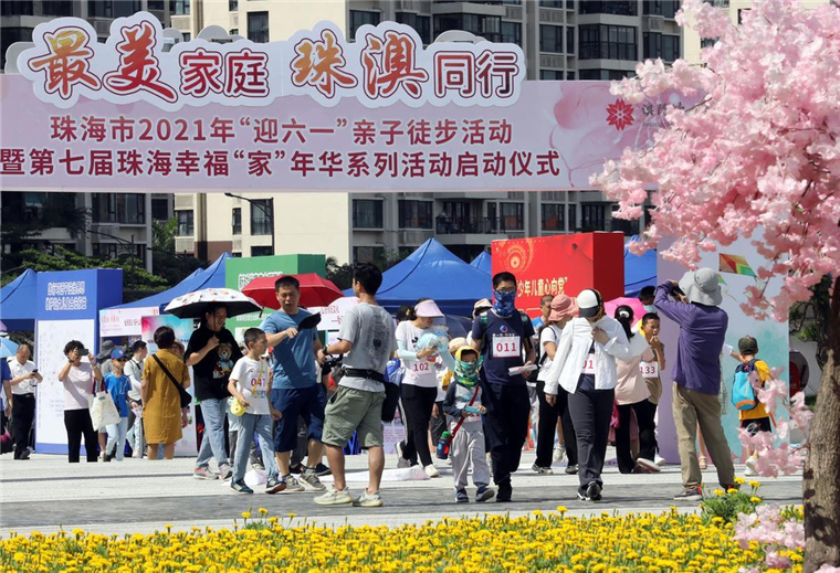 澳门知识系列，广东拉菲电气有限公司的崛起与影响