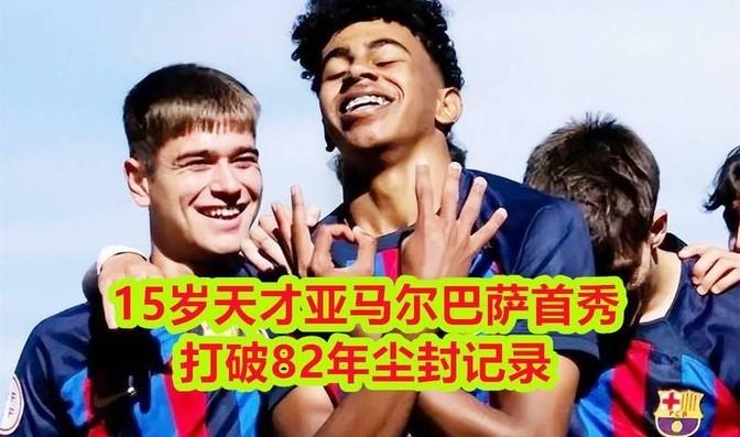 17岁一个月来两次月经，解读青春期月经不规律的现象