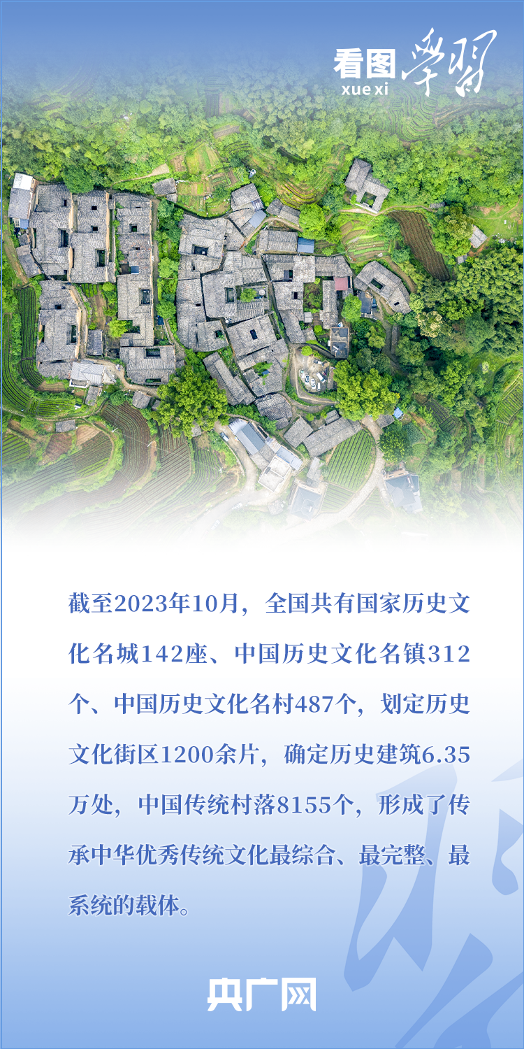 广东省信宜市围棋，历史与文化的交汇