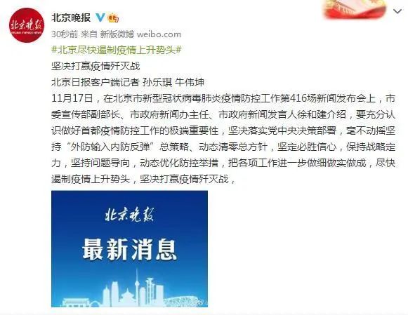 澳门跨境贩毒新趋势，广东省跨省贩毒新闻揭示的严峻挑战