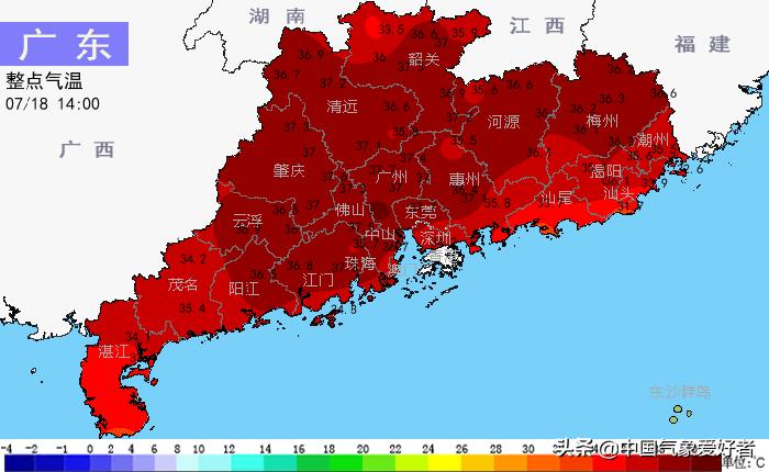 澳门知识专家谈广东省高温补贴2014