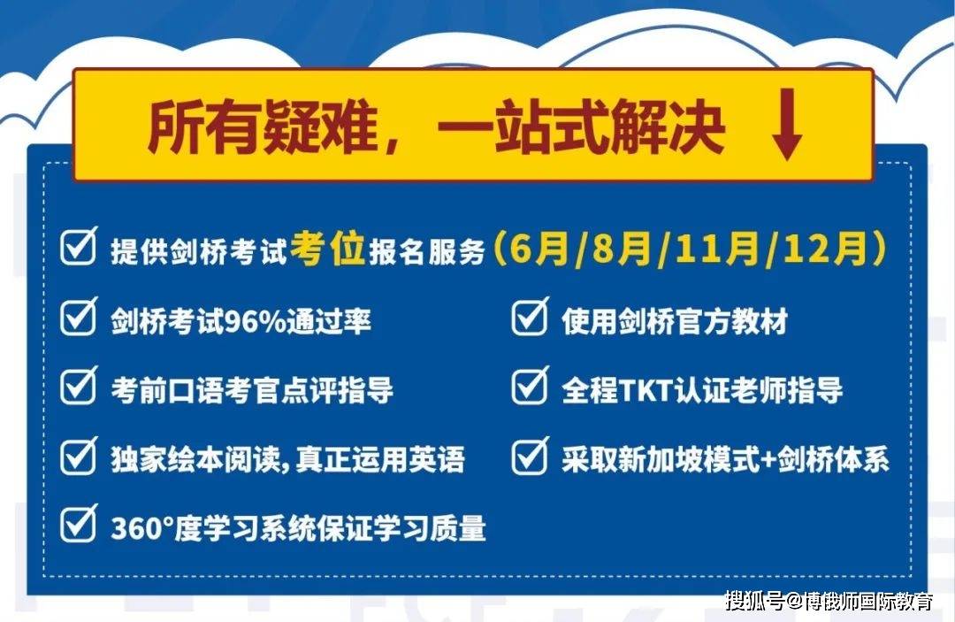 2022广东省复审名单，澳门与广东合作的深度剖析