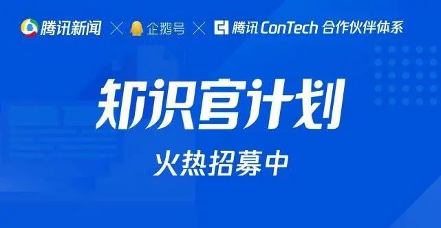 澳门知识系列，广东省信耀建设有限公司的崛起与贡献