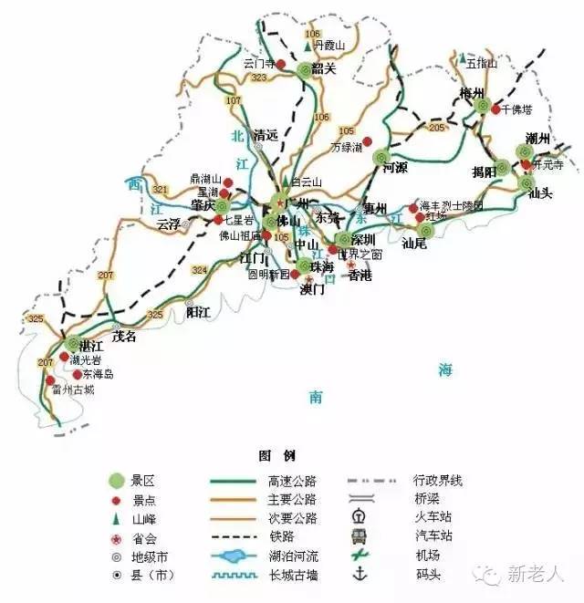 现在能出广东省吗？澳门旅行的最新指南