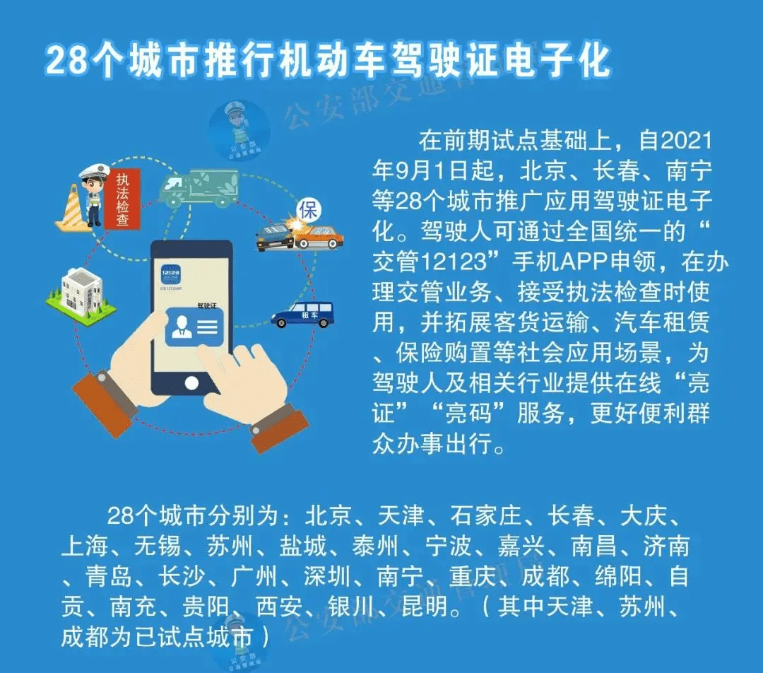 吸了一个月甲醛，深度解析与应对策略