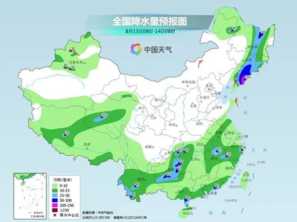 澳门知识专家文章，广东省未来几天天气