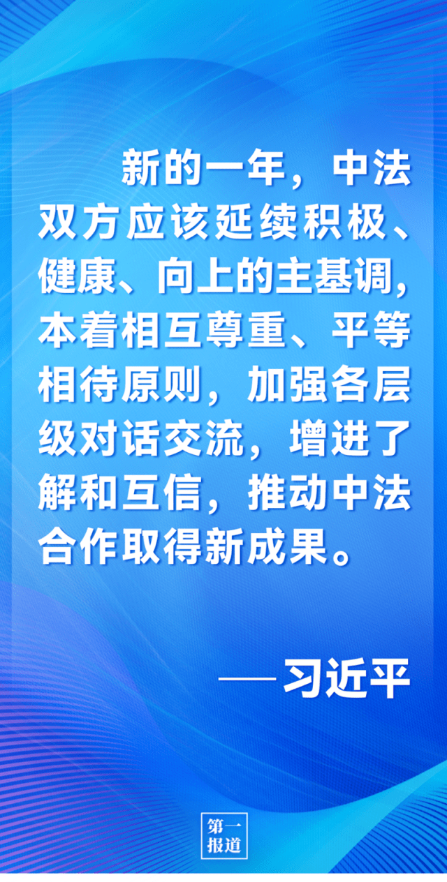 澳门与广东省的深厚联系，以刘大志为例