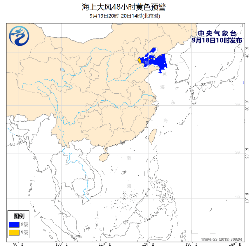 广东省海域立体确权，推动海洋资源高效利用的新篇章