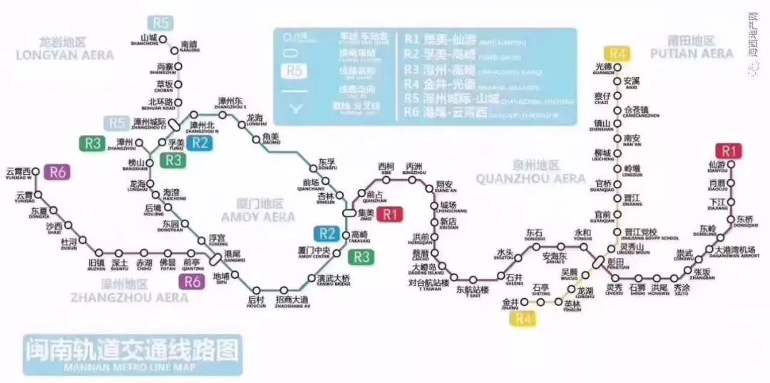 澳门与广东省铁路公路排查方案，构建高效交通网络