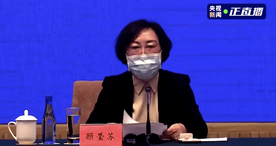 澳门知识专家解读，广东省德庆凤村疫情