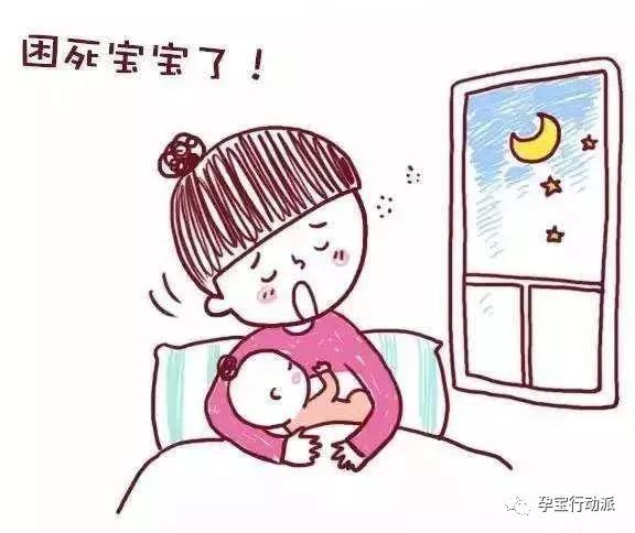 四个月断夜奶，科学育儿的新里程碑