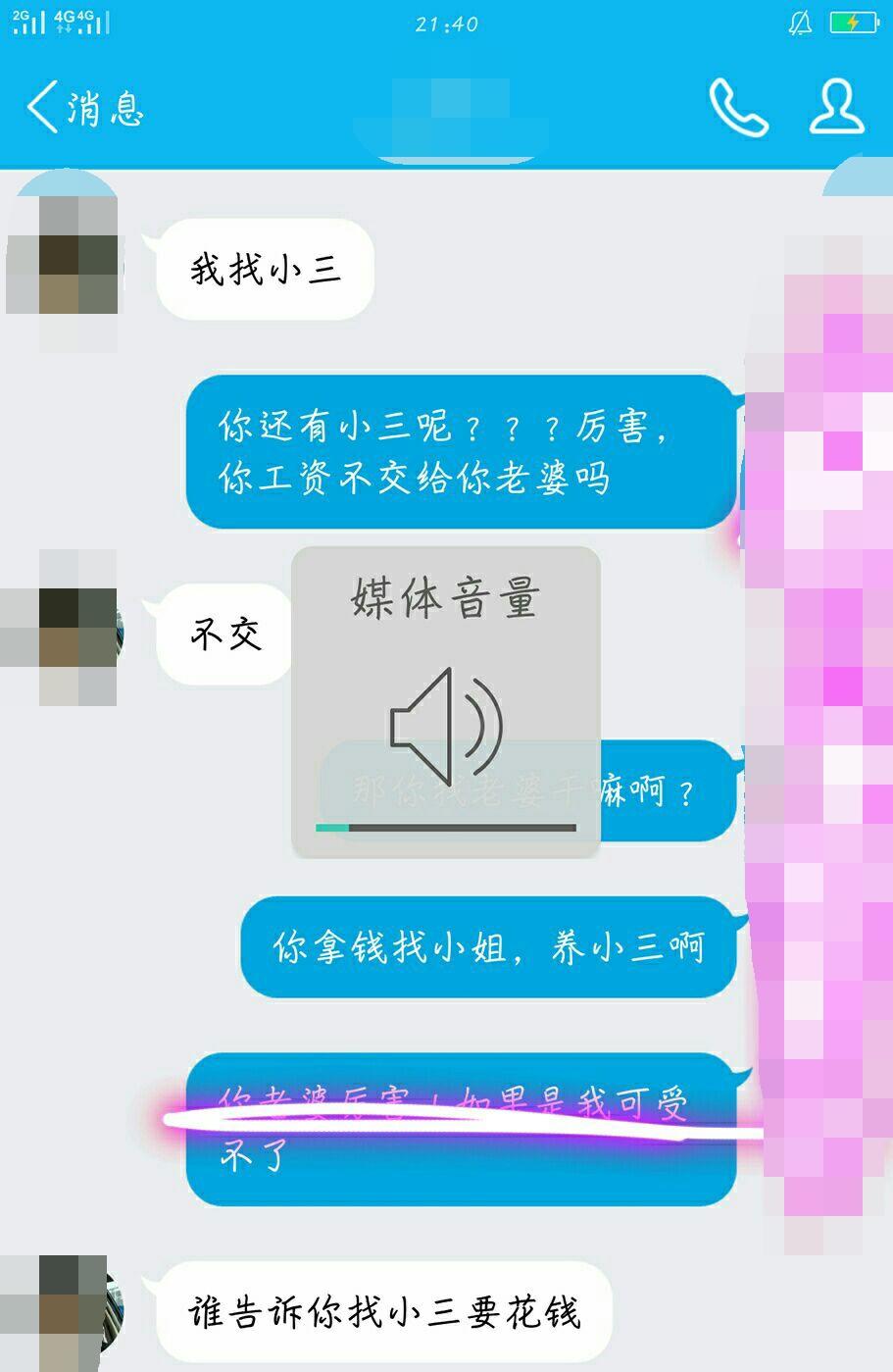 人流后两个月不来月经，原因、影响及应对措施