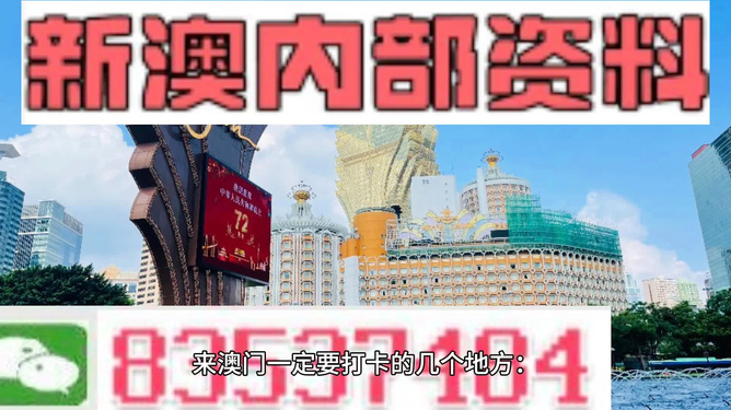 澳门知识探索，江苏科技小店官网的奥秘