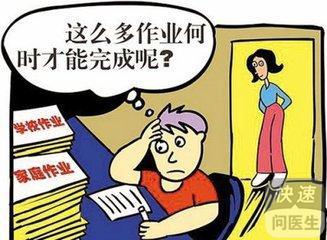 广东省允许教师体罚学生，教育改革的双刃剑