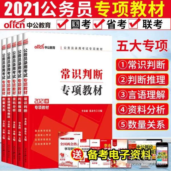 澳门知识系列，黄翠玉与广东省妇幼的深厚渊源