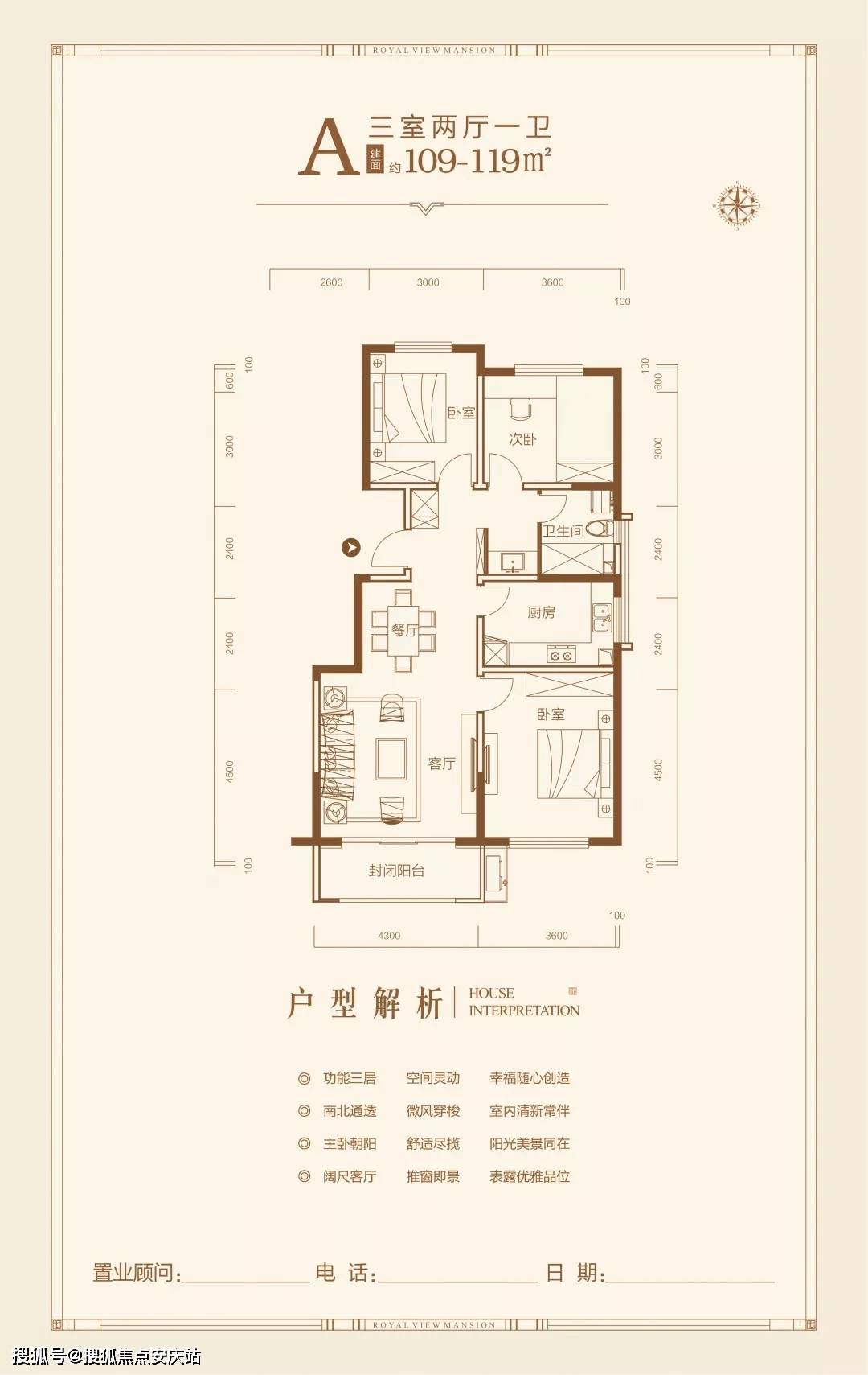 澳门与广东省轻轨有限公司，连接两地的交通新篇章