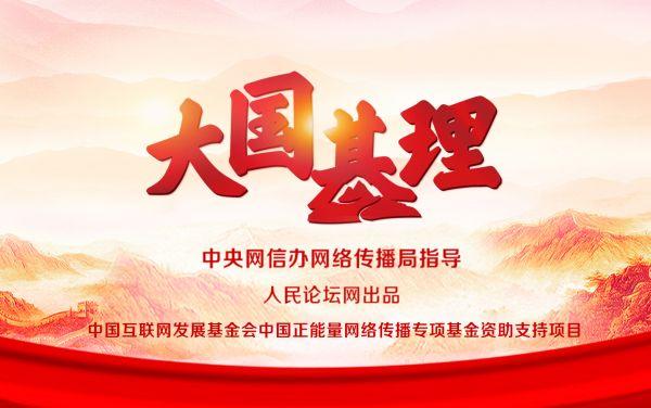 江苏华益中享金属科技，引领金属科技新风尚