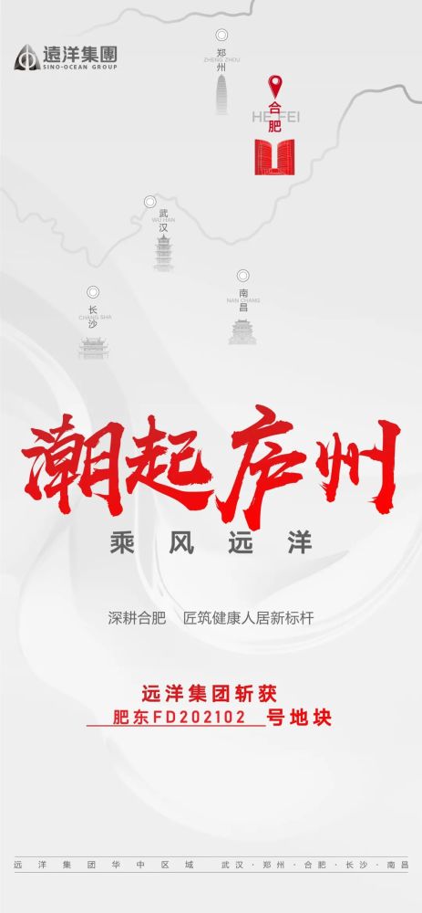 广东格致检测有限公司，澳门质量保障的先锋