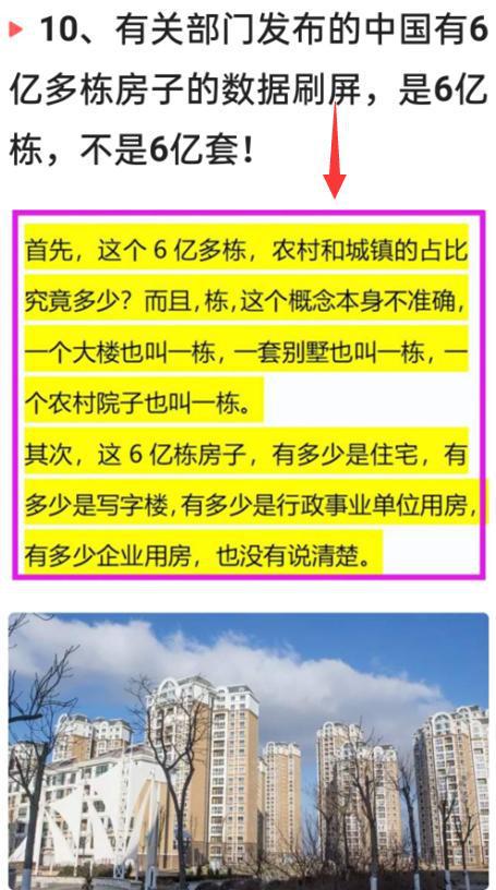 钢城区最新招聘信息，澳门知识类专家的深度解析