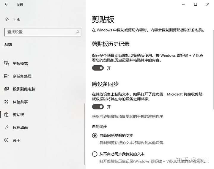 澳门知识专家文章，Win10企业版最新版本的深度解析