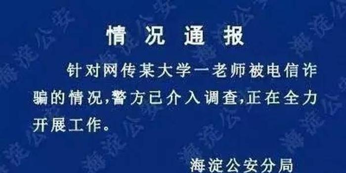 兰州榆钢最新消息，澳门知识专家的深度解读