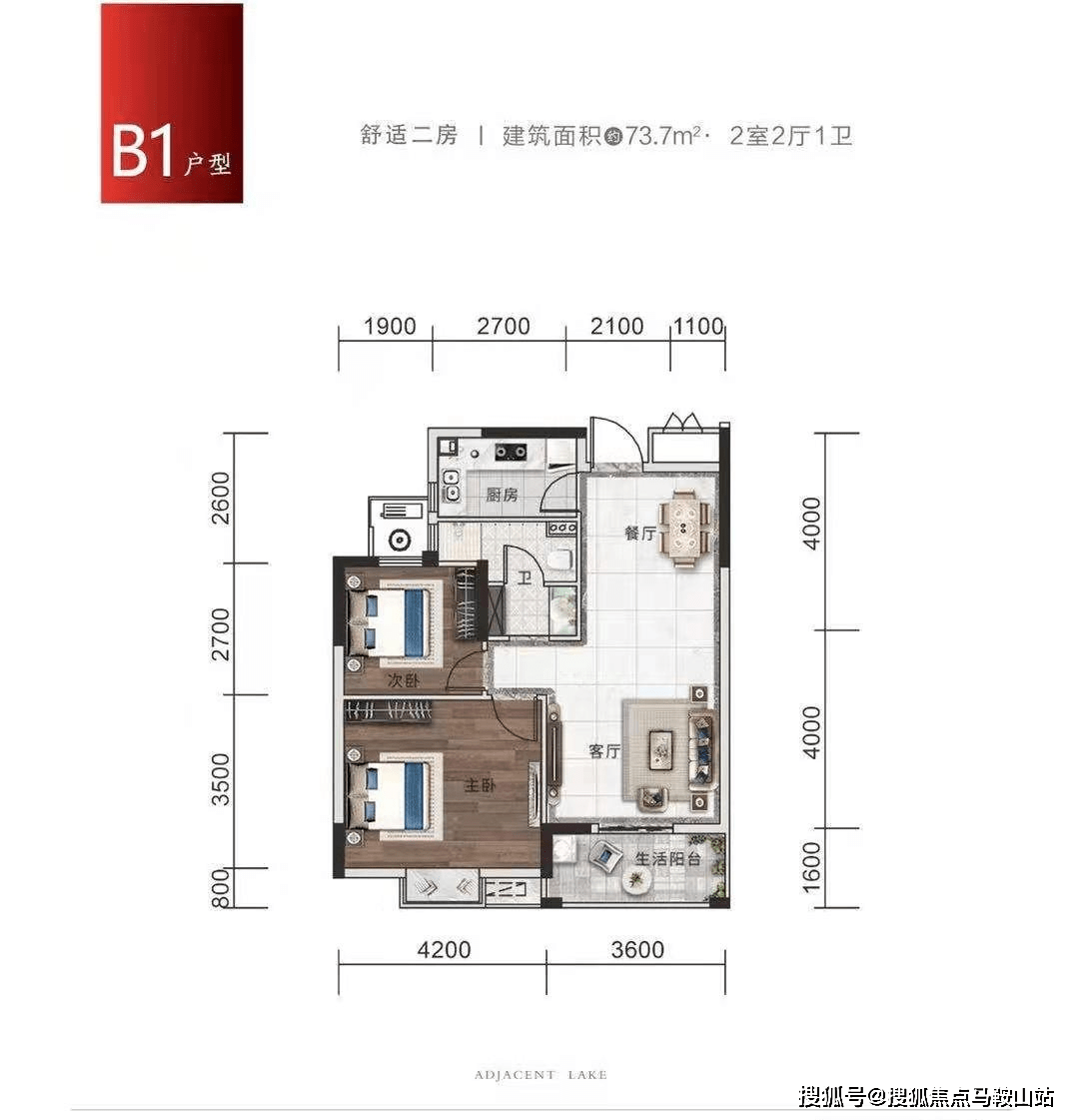 奇骏召回最新消息，全面解析与影响分析