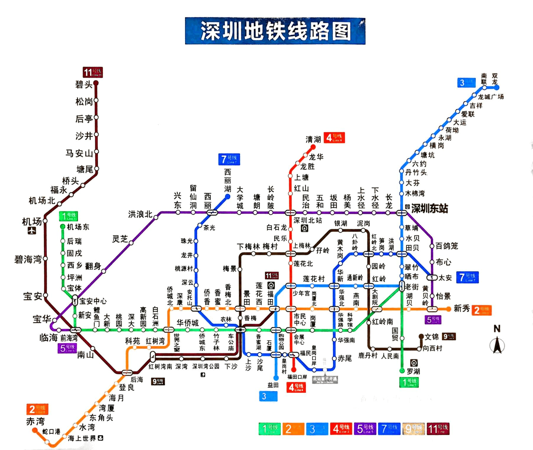 深圳地铁最新路线图，连接城市未来的脉络