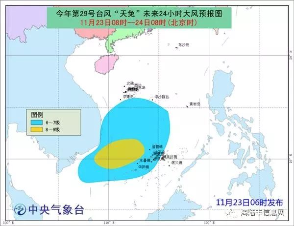 23号台风最新消息，一场风暴的来临与影响