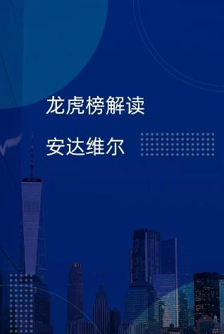 安达维尔最新消息，澳门知识类专家深度解读