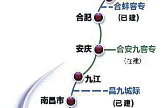 合安九高铁最新消息，澳门知识专家的深度解读